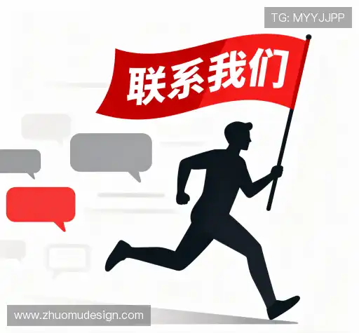 联络金沙9001cc 以诚为本